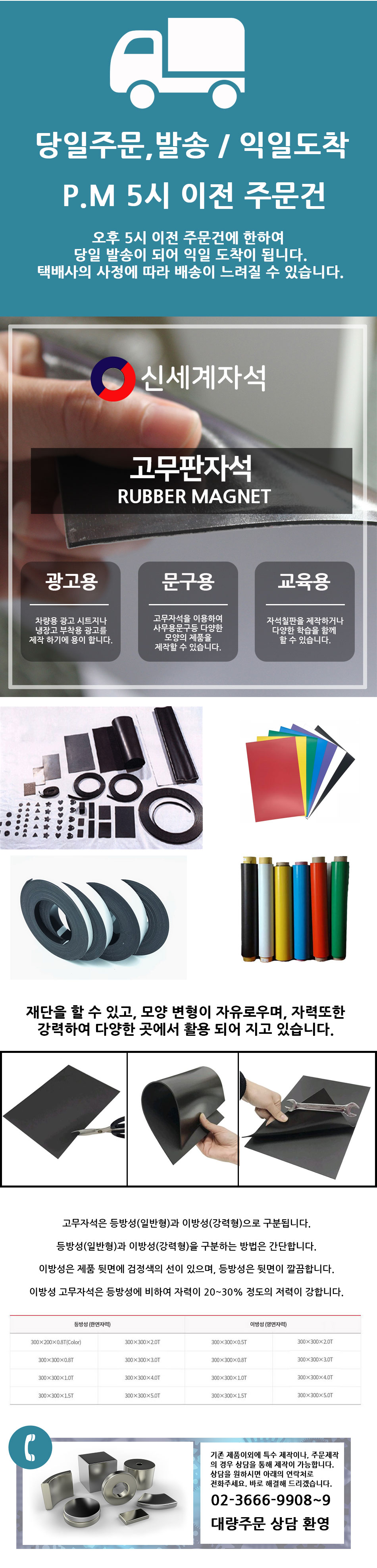 cec917bd8234ba9c436e8cd50c20eb40_1615126682_1116.jpg